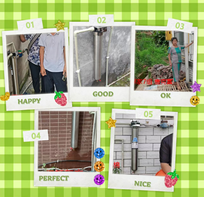 1657512261915258.png image.png